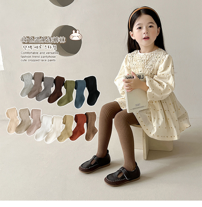 Winter Stockings White - Image 2