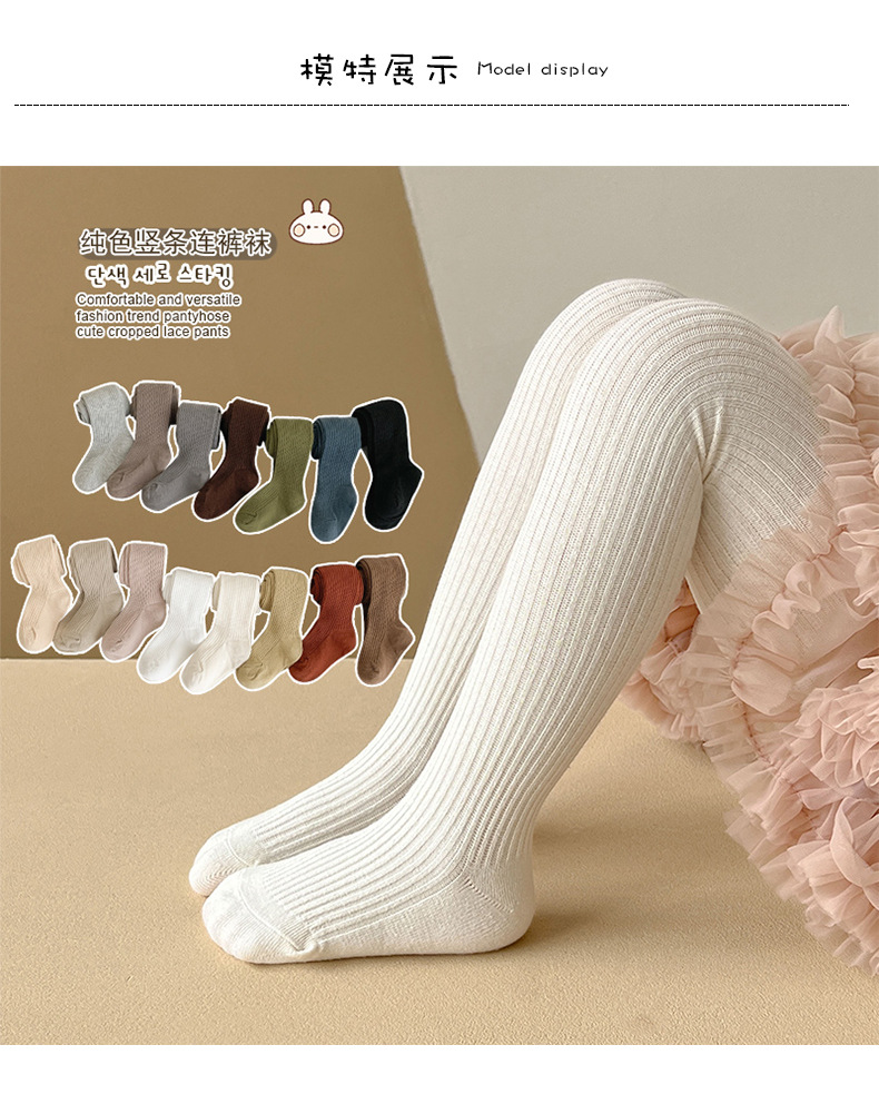 Winter Stockings White - Image 5